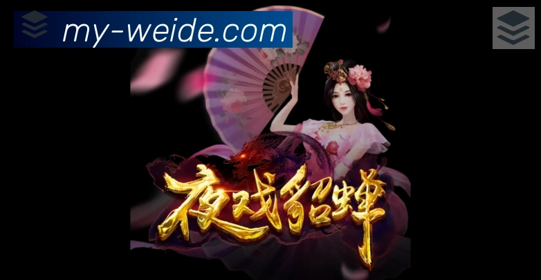 奖项1